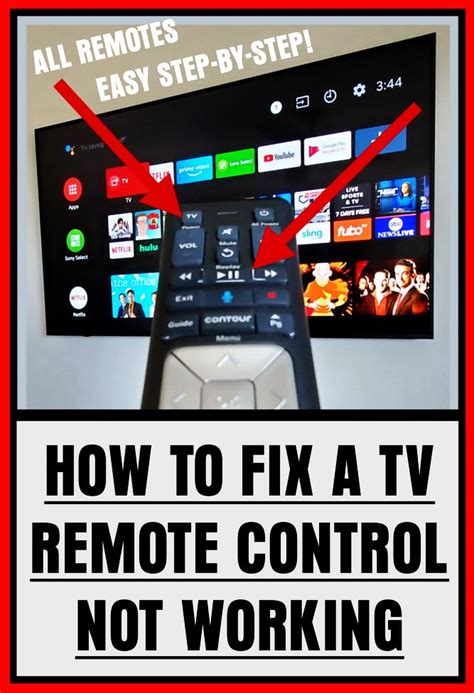 Tv Remote Control Not Function