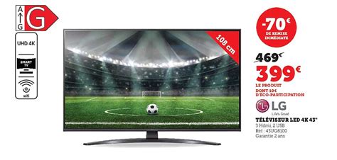 Awasome Tv Technical Super U References