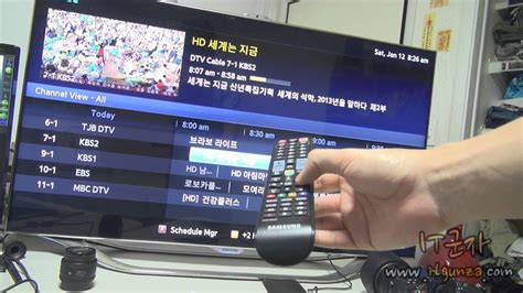 Tv With Recording Function