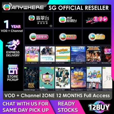 tvb anywhere subscription singapore