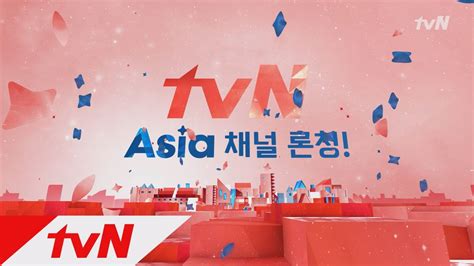 tvn asia live streaming