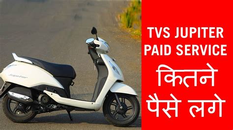 Tvs Insurance clear cut idea Benefits of TVS Bike Insurance Aditya