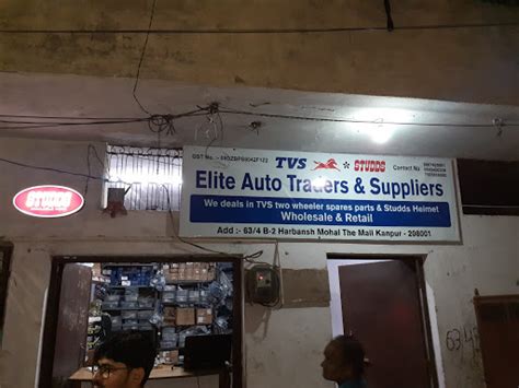 Tvs Spares Distributor