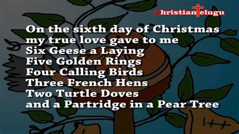 twelve days of christmas song mp3 download