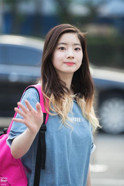 twice dahyun age