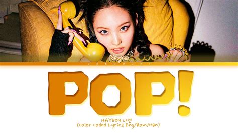 twice nayeon pop lyrics
