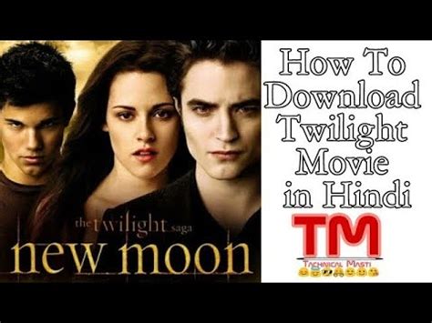 twilight movie download in hindi