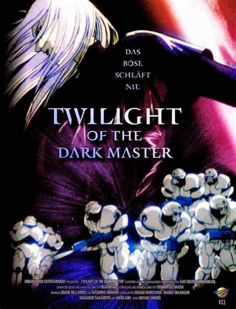 twilight of the dark master 1997