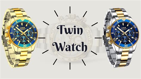 twinwatch