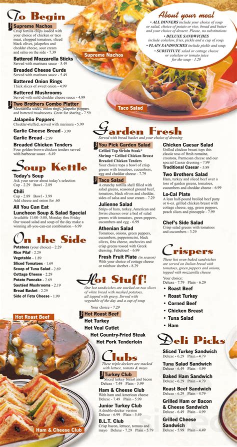 two brothers restaurant menu