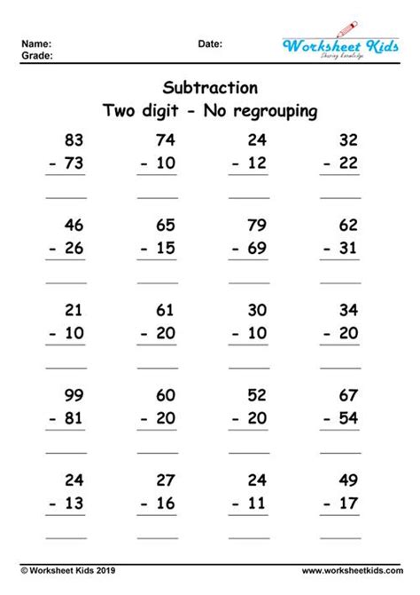 two digit subtraction no regrouping printable template