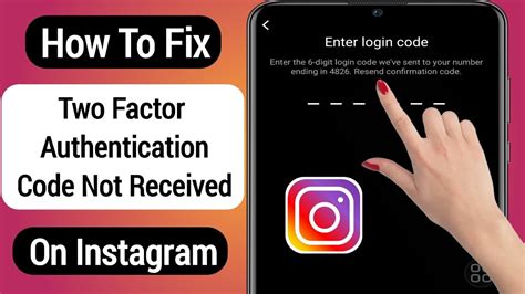 two factor authentication instagram not sending code