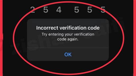 two factor authentication wrong phone number
