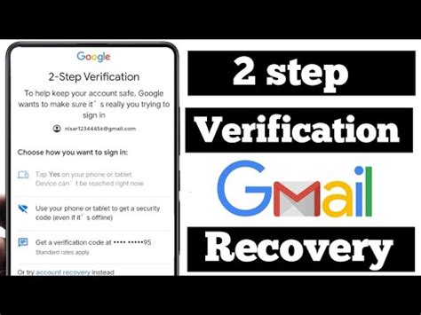 two step verification gmail account recovery without phone number