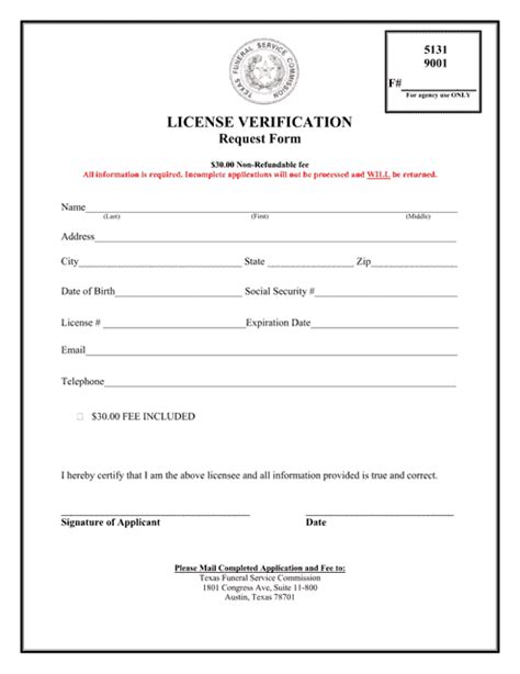tx rrt license verification