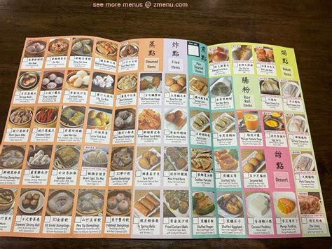 ty ginger dublin ohio