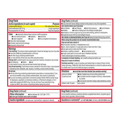 tylenol cold and flu dosage chart