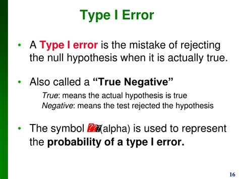 type 1 error hypothesis testing example