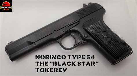 Type 54 Black Star