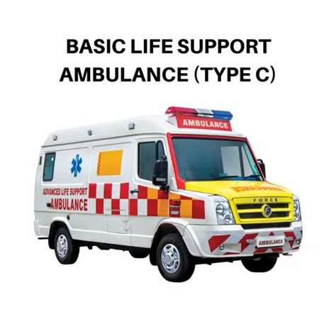type c basic life support ambulance