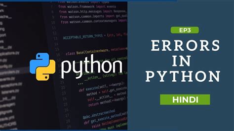 types of error in python in hindi