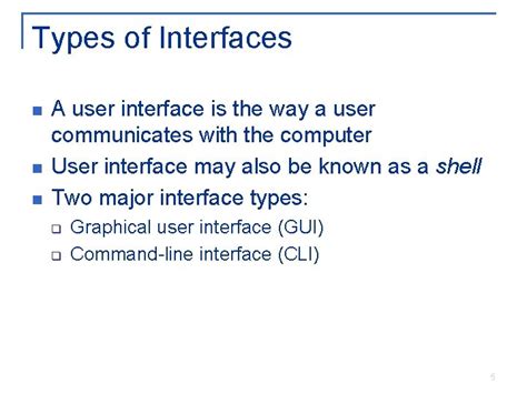 Types Of Interfaces Between Systems