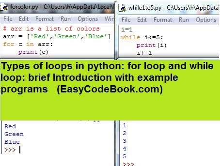 types of looping statements in python