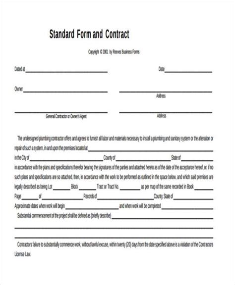 Types Of Standard Form Of Contract