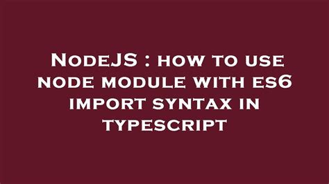 typescript import syntax