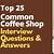 typical coffee shop interview questions