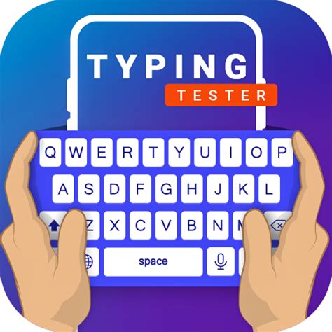 Typing Test App