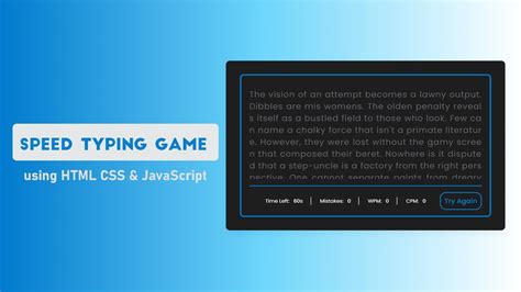 Typing Game Javascript