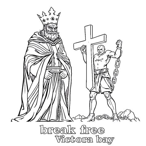 Tyrant Printable Coloring Page