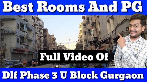 u block dlf phase 3 sector 24 gurgaon pin code