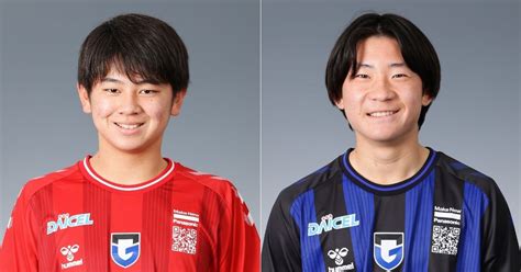 u-17日本代表メンバー 2023