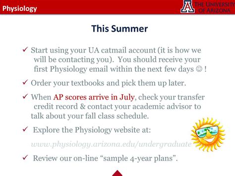 ua catmail
