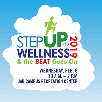 uab step up program