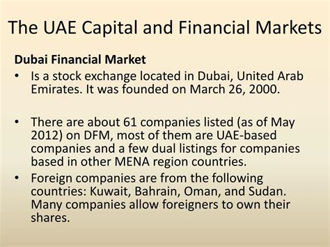 uae capital market