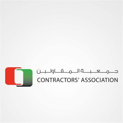 uae contractors and suppliers directory