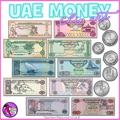 uae currency clipart