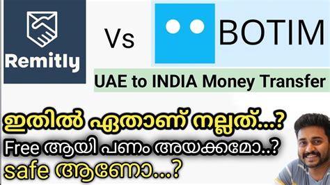 uae currency in india today