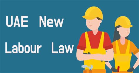 uae labour law 2023 download pdf