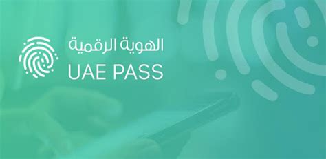 uae pass app