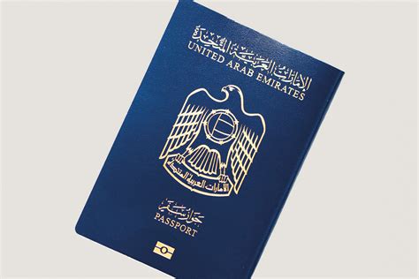 uae passport