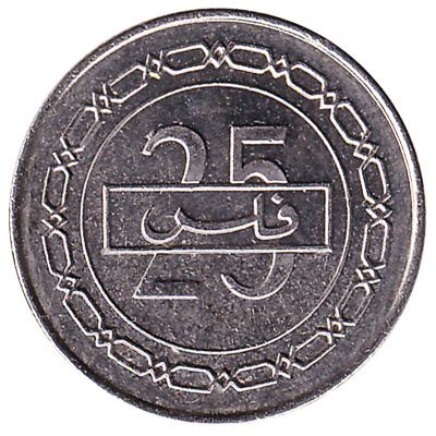 uae to bahrain currency