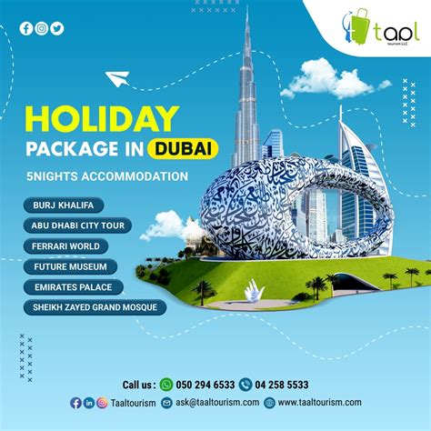 uae tour packages from dubai