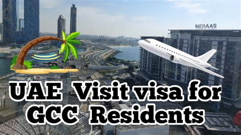 uae visa for gcc residents official website