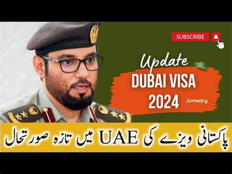 uae visa news for pakistan today