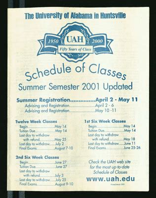 uah course schedule