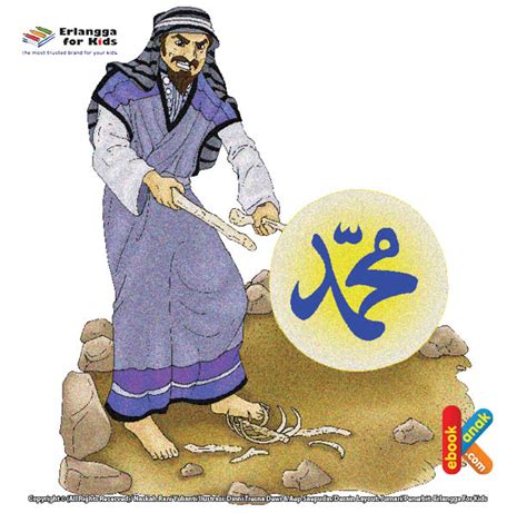6 Khilafah of Abu Bakr Battles against Tahaylah and Malik bin